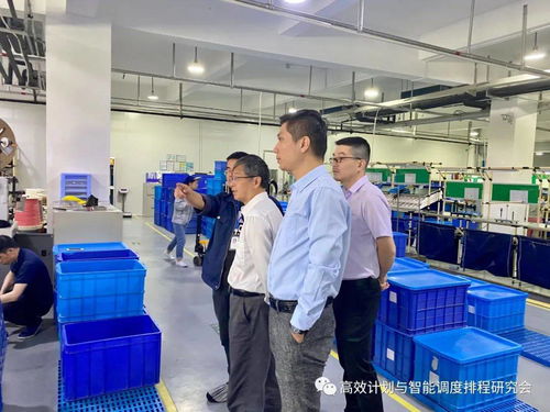 2021攜手前行 數(shù)字化工廠 智能制造專題研討