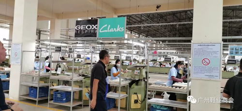 頭條 廣州鞋業(yè)商會與國際鞋業(yè)聯(lián)盟協(xié)會等一行參觀考察柬埔寨鞋廠