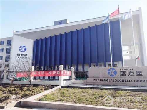 足不出戶,帶你云探秘藍炬星集成灶工廠內(nèi)部